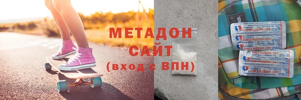 наркотики Баксан