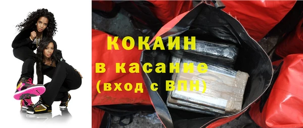 а пвп мука Балабаново