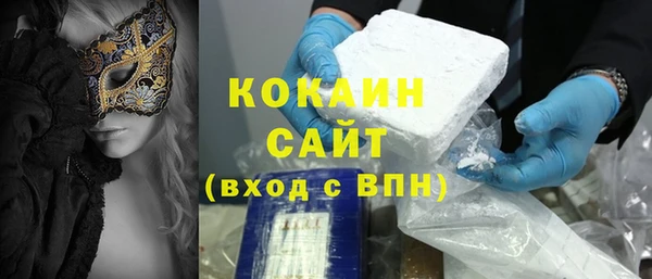 наркотики Баксан