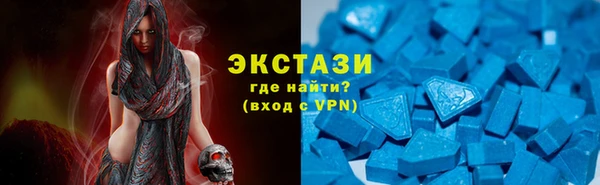 а пвп мука Балабаново