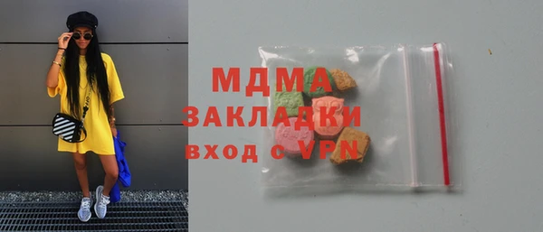 а пвп мука Балабаново