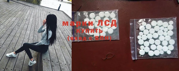 наркотики Баксан