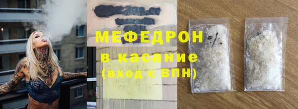 наркотики Баксан